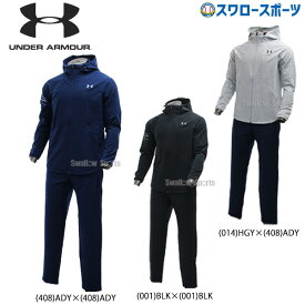 サスペンド 推定 導体 アンダー アーマー ジャージ 上下 レディース Nekopunch Jp サスペンド 推定 導体 アンダー アーマー ジャージ 上下 レディース Nekopunch Jp