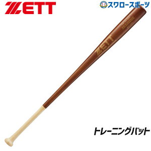 싅  fU obg [bg Kpobg ZETT  g[jO obg ŉ\ BTT1701 obg g[jOobg Z싅 ؐobg dؐobg ZETT 싅 Y 
