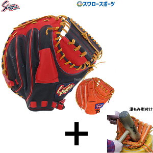 y݌^t/A㕥s z yxsz vۓcXbK[ O[u Lb`[~bg  ߎp KSM-422 O[u 싅  Lb`[~bg 