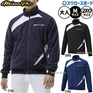 싅 ~Ym ~Ymv EFA EGA WPbg K g[jO Y t[X  lp ʗp 12JECK93 MIZUNO 싅piX[X|[c