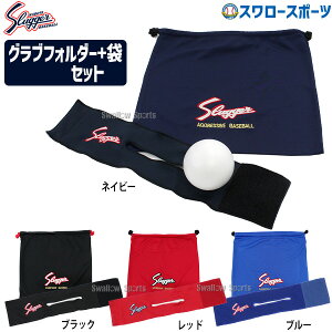 vۓcXbK[ Ouz O[uC-504 OutH_ C-505