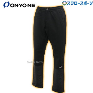 싅 SALE 50%OFF Il ONYONE  g[jOEFA BBC jbg pc OKP92005 싅pi X[X|[c