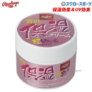 싅 [OX Rawlings eiX Ou ґێN[ EAOL10S15 O[ueiX OueiX NX}Xv[g 싅pi X[X|[c