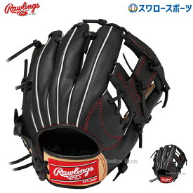 【あす楽対応】 ローリングス RAWLINGS ジュニア 軟式 グローブ グラブ オールラウンド用 SELECT PRO LITE GJ9SPL107 軟式用 少年野球 野球用品 スワロースポーツ クリスマスプレゼント 小学生