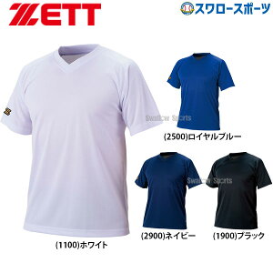 싅 [bg ZETT EFA x[X{[ VlbN TVc  BOT635 싅pi X[X|[c