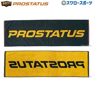 싅 [bg ZETT vXeC^X X|[c ^I BTW20 ^I 싅pi X[X|[c