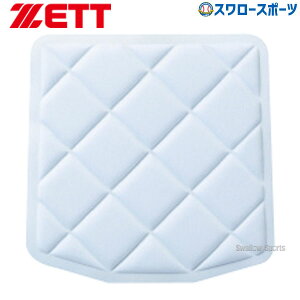 _4E5Si|Cg5{^ 싅 [bg ZETT Jpbh ACtp Ռzpbh 1 (qbv) PA110H jtH[ 싅Y{ C K   pb` 싅pi X[