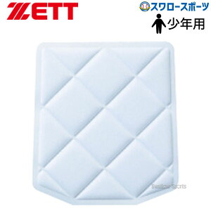 _10Si|Cg5{^ 싅 N싅 [bg ZETT Jpbh ACtp Ռzpbh 1 qbv Np PA110JH WjA N싅 N싅 jtH[ 싅Y{ 