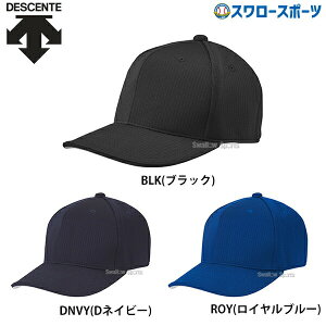 ベースボールキャップ 人気商品ランキング 価格 Com ベースボールキャップ 人気商品ランキング 価格 Com