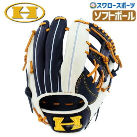 楽天市場 メーカー ソフトボール グローブ おすすめの通販