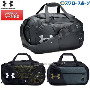 野球バッグ アンダーアーマー 野球バッグ ケースの人気商品 通販 価格比較 価格 Com