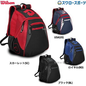 少年 野球 バックパックの人気商品 通販 価格比較 価格 Com