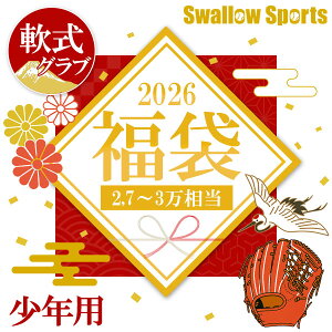 _y㕥sz5.5~I dOu Op{߃eiXpi3_+}`Ou ~ X[X|[c 2025N܁^