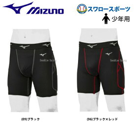 楽天市場 少年野球の通販