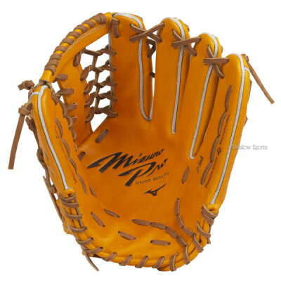 【あす楽対応】【4/1は全品ポイント2倍!!】送料無料ミズノMIZUNO限定硬式グローブグラブミズノプロフィンガーコアテクノロジー外野手用サイズ18N1AJGH22107硬式用大人新商品野球用品スワロースポーツ