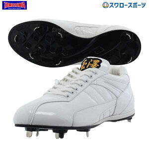 _14E15Si|Cg{^ V ^}U J^}   XpCN 싅XpCN lHv N[m Z싅Ή TSW-KN7S 싅pi X[X|[c