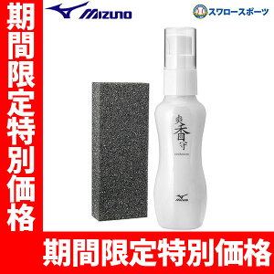 싅 ~Ym OuANZT[ u X[p[Lbh 1GJYG56200 eiXpi 싅pi X[X|[c