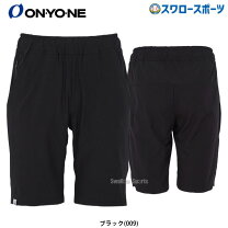 楽天市場】オンヨネ ハーフパンツの通販