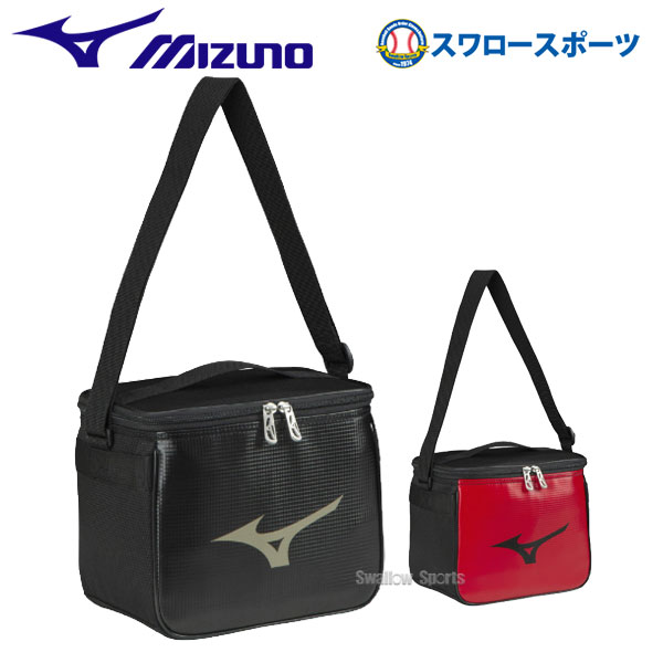 上部内側メッシュポケット付き ミズノ 限定 バッグ クーラーバッグs 1fjy0417 Mizuno 新商品 野球