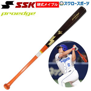 【あす楽対応】 【7/5まで 一部商品大特価!】 送料無料 エスエスケイ SSK 硬式木製バット PROEDGE プロエッジ メイプル BFJマーク入り D6(平田型) PE3105 新商品 硬式用 木製バット 野球用品 スワロースポーツ