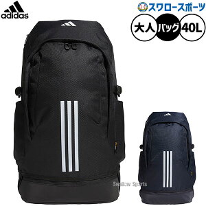 _1:|Cg5{Ώۏi^ 싅 AfB_X obO obNpbN bN C[s[GX obNpbN40 lp ʗp IKK19 adidas 싅piX[X|[c