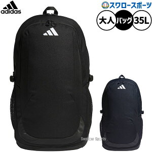 _4E5Si|Cg10{^ 싅 AfB_X obO obNpbN bN C[s[GX `[ obNpbN 35 lp ʗp JMT69 adidas 싅piX[X|[c