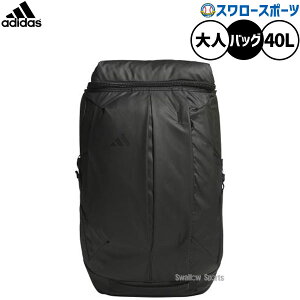 _1:|Cg5{Ώۏi^ 싅 AfB_X obO obNpbN bN I[s[GX obNpbN 40 S lp ʗp RD907 adidas 싅piX[X|[c