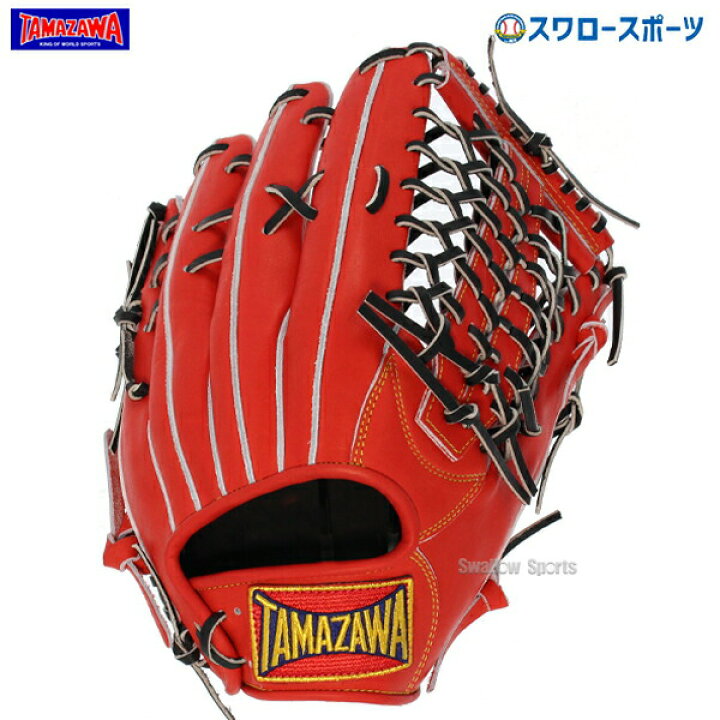 楽天市場】【あす楽対応】 野球 送料無料 玉澤 タマザワ 硬式 グローブ グラブ 特撰カンタマ! LEGEND 外野用 外野手用 TLG-08 硬式用 高校野球 野球部 野球用品 スワロースポーツ : 野球用品専門店スワロースポーツ 楽天市場】【あす楽対応】 野球 送料無料 玉澤 タマザワ 硬式 グローブ グラブ 特撰カンタマ! LEGEND 外野用 外野手用 TLG-08 硬式用 高校野球 野球部 野球用品 スワロースポーツ : 野球用品専門店スワロースポーツ
