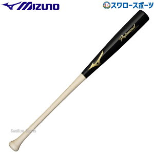 野球バット ミズノ 軟式 木製 軟式木製バットの人気商品 通販 価格比較 価格 Com