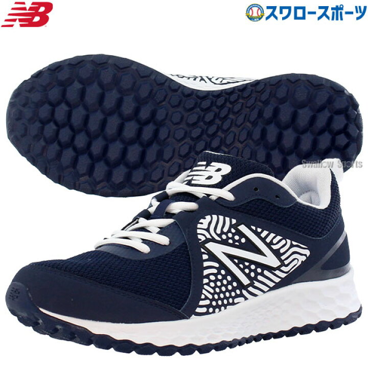 楽天市場 あす楽対応 ニューバランス 野球 アップシューズ トレーニングシューズ ネイビー T3000tn5 T3000v5 靴 シューズ トレーニング用 練習用 野球部 メンズ トレシュー クリスマスプレゼント 野球用品 スワロースポーツ 野球用品専門店スワロースポーツ