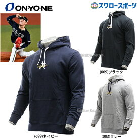 楽天市場 野球 パーカーの通販 楽天市場 野球 パーカーの通販