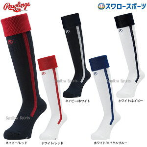 [OX q싅 ANZT ܂Ԃo[eBJCO\bNX \tg{[ EBY p AAS11S02 Rawlings 싅pi X[X|[c