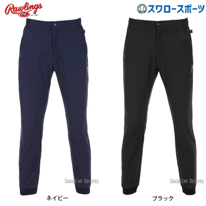 楽天市場】ローリングス ウェア パワーストレッチロングパンツ POWER STRETCH AOP11S01TP Rawlings 野球用品  スワロースポーツ : 野球用品専門店スワロースポーツ