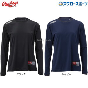 [OX q싅 EFA v[[ \tg{[ OTVc  EBY p ASTW10S03TL Rawlings H~ Hp ~p K g[jO  싅pi X[X|[c