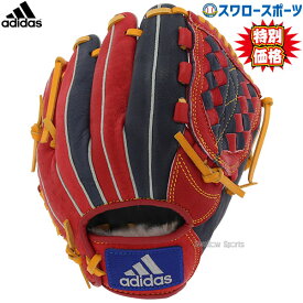 楽天市場 アディダス キッズ グローブ ミット 野球 ソフトボール スポーツ アウトドアの通販