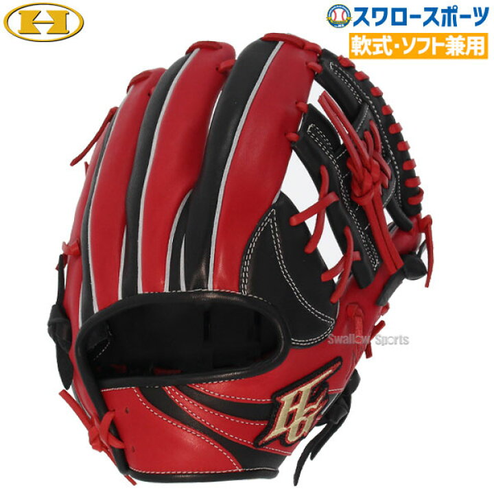 楽天市場 ハイゴールド グローブ グラブ ソフトボール 軟式 軟式用 ベーシックシリーズ オールラウンド用 Bsg 55 Hi Gold 軟式用 野球用品 スワロースポーツ 野球用品専門店スワロースポーツ 楽天市場 ハイゴールド グローブ グラブ ソフトボール 軟式 軟式用 ベーシックシリーズ オールラウンド用 Bsg 55 Hi Gold 軟式用 野球用品 スワロースポーツ 野球用品専門店スワロースポーツ