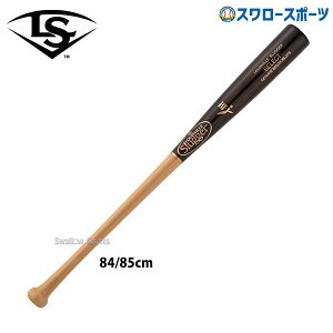 野球バット トップバランス 硬式バットの人気商品 通販 価格比較 価格 Com