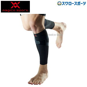 _10Si|Cg5{^ 싅 }WRX|g bOp[X[u ӂ͂p 2 magico sport ӂ͂pT|[^[ 3979 싅 싅pi X[X|[c