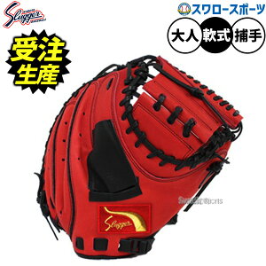 y󒍐Yzyԕisz4ȍ~\ yxszvۓcXbK[  X[ I[_[ 싅 Lb`[~bg  ߎ Lb`[p KSM-422SW 싅