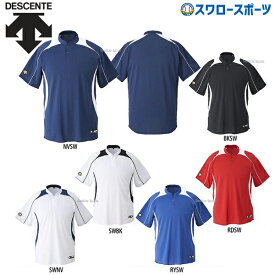 楽天市場 野球 練習着 Tシャツの通販