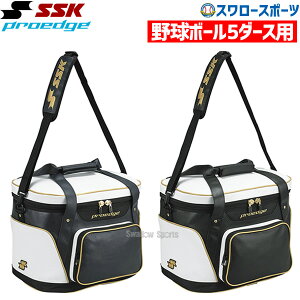 野球 ボールケースの人気商品 通販 価格比較 価格 Com 野球 ボールケースの人気商品 通販 価格比較 価格 Com