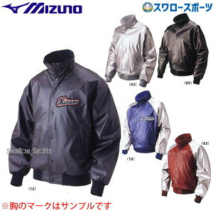 _10Si|Cg5{^ 싅 h EFA EGA ~Ym OEhR[g OhR[g l  h h ۉ ~p H~ AE^[ 52WM226 MIZUNO 싅pi X[X|[c