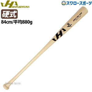 싅 n^P} obg dp d ؐ dؐobg Z싅 gbvoX BFJ}[N HT-MB10 HATAKEYAMA dp dobg ؐobg Z싅 싅  l d싅 싅pi