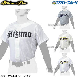 싅 ~Ym ~Ymv p jtH[ Vc I[v^Cv EFA EGA  bV 12JC1F46 MIZUNO K g[jO  싅pi X[X|[c