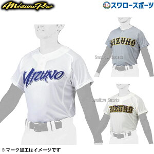 싅 ~Ym ~Ymv p jtH[ Vc Z~n[t {^^Cv EFA EGA  bV 12JC1F47 MIZUNO K g[jO  싅pi X[X|[c