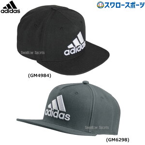ベースボールキャップ アディダス 帽子の人気商品 通販 価格比較 価格 Com ベースボールキャップ アディダス 帽子の人気商品 通販 価格比較 価格 Com