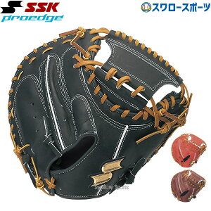 プロ 野球 キャッチャーミットの人気商品 通販 価格比較 価格 Com プロ 野球 キャッチャーミットの人気商品 通販 価格比較 価格 Com