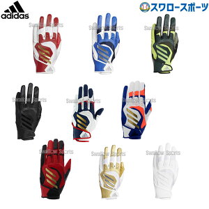 アディダス 野球 手袋 スポーツの人気商品 通販 価格比較 価格 Com