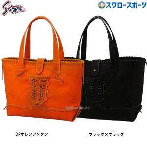 _4E5Si|Cg10{^ vۓcXbK[ obO U[obO 12L vi  T-10LB