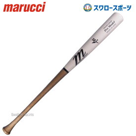 楽天市場 メジャーリーグ バット メーカー 野球 ソフトボール スポーツ アウトドア の通販